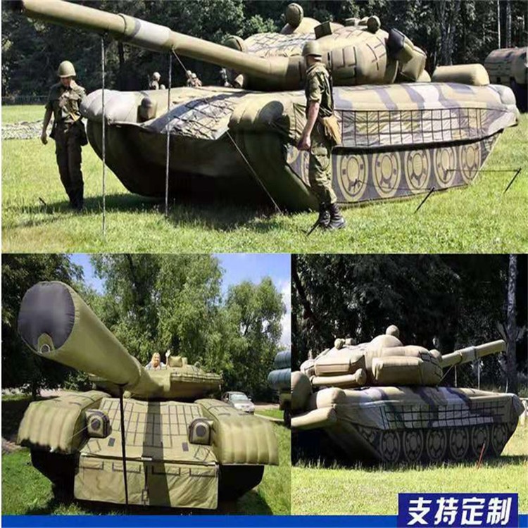 锦州充气军用坦克